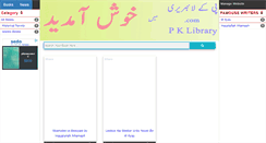 Desktop Screenshot of pklibrary.com